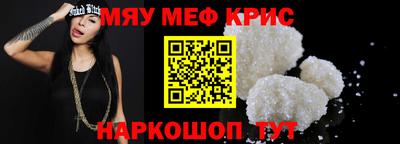 не бодяженный Краснодар