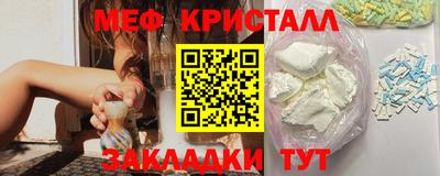 не бодяженный Краснодар