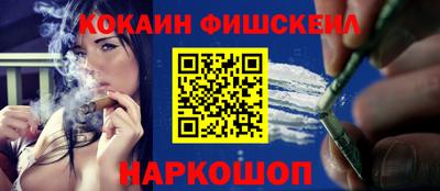 не бодяженный Краснодар