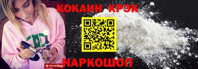 не бодяженный Краснодар