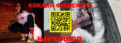 не бодяженный Краснодар