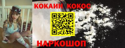 не бодяженный Краснодар