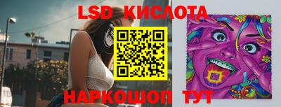 меф VHQ Краснокаменск