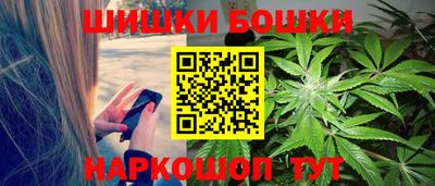 меф VHQ Краснокаменск