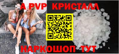 не бодяженный Краснодар