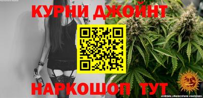 не бодяженный Краснодар