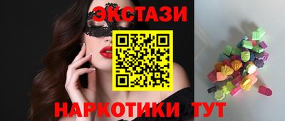 меф VHQ Краснокаменск