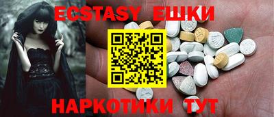 не бодяженный Краснодар
