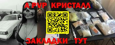 не бодяженный Краснодар