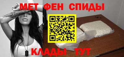 шишки Краснознаменск