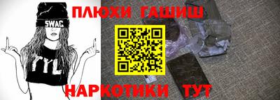 не бодяженный Краснодар
