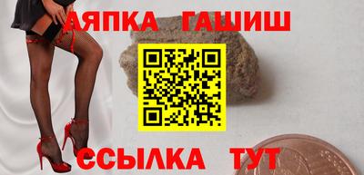 не бодяженный Краснодар
