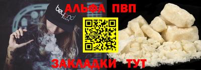 не бодяженный Краснодар