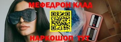 не бодяженный Краснодар