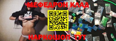 не бодяженный Краснодар