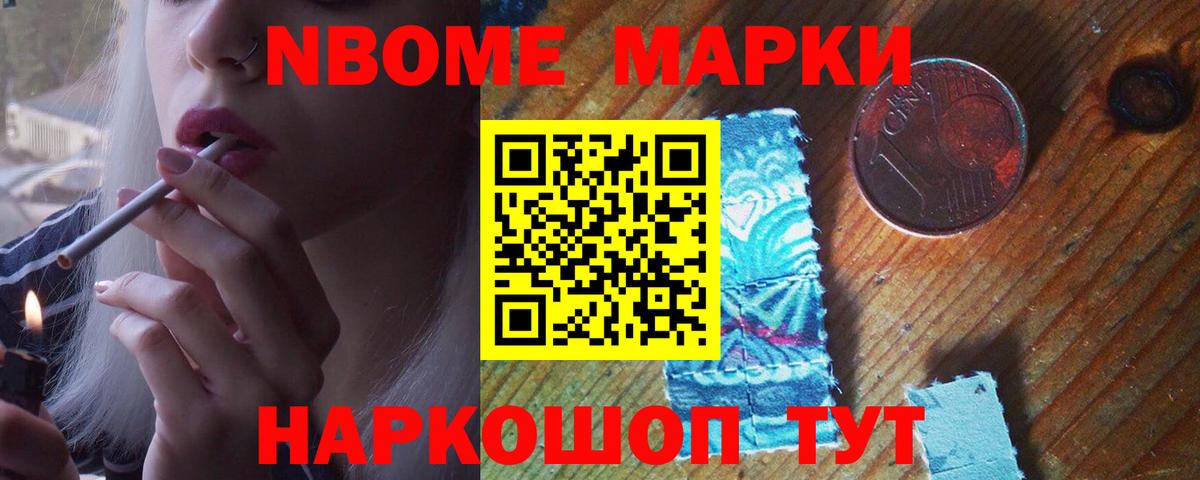 Лсд 25 экстази ecstasy  LSD-25 экстази ecstasy  Черногорск  Вход с VPN 